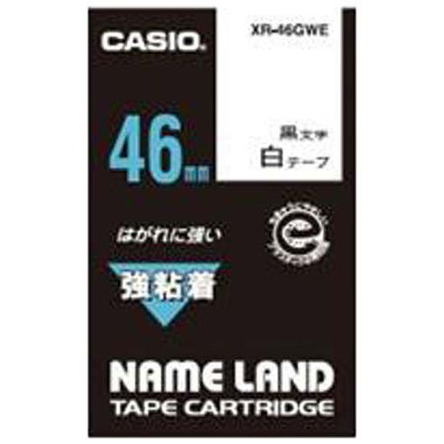 （まとめ買い）カシオ ネームランド　強粘着白色テープ　４６ｍｍ　黒文字 〔3個セット〕 【北海道・沖縄・離島配送不可】 Amazon | カシオ ネームランド 強粘着白色テープ46mm 黒文字×3
